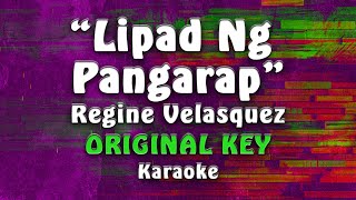 Lipad Ng Pangarap  Regine Velasquez Karaoke [upl. by Balling]