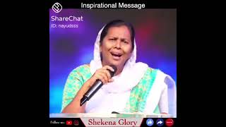 Sister Shekinah glory Latest inspirational messages [upl. by Teirtza141]