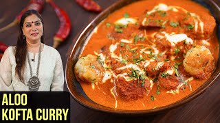 Aloo Kofta Curry Recipe  How To Make Aloo Kofta Gravy  Veg Kofta Recipe By Smita Deo [upl. by Gillie]