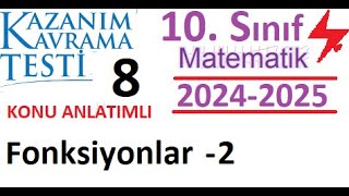 10 Sınıf Matematik  MEB Kazanım Kavrama Testi 8  2024 2025  Fonksiyonlar 2  YKS Matematik [upl. by Annoek]