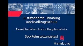 Sporteinstellungstest für Bewerberinnen im Justizvollzugsdienst [upl. by Gabrielson809]