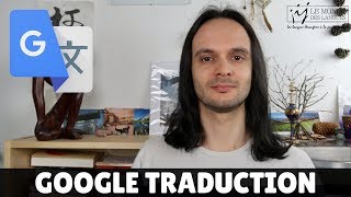 GOOGLE TRADUCTION  5 FONCTIONNALITÉS UTILES [upl. by Bolten]