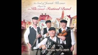 Clarinet Polka  Jewish klezmer band  klezmer music  Jewish Clarinet [upl. by Ardnuassac]