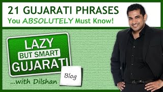 Learn Gujarati Language 21 Gujarati Phrases You Absolutely Must Know  free phrasebook [upl. by Mighell]