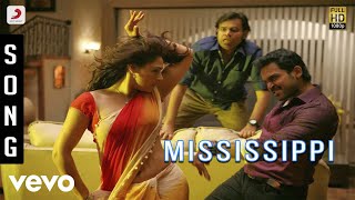 Biriyani  Mississippi Song  Karthi Hansika Motwani [upl. by Attenhoj403]