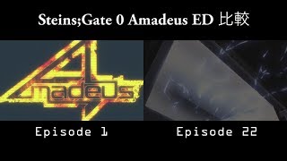 SteinsGate 0  2 versions ED 比較 「Amadeus」歌詞付 [upl. by Rodie981]