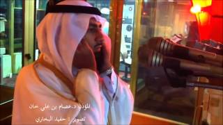 Azan Makka Kaaba STUDIO Live Saudi Arabia Adhan Islam [upl. by Nomead487]