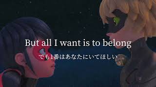 【和訳】Miraculous Ladybug  Thema song [upl. by Riannon]