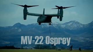 MV22 Osprey  Unlike Any Aircraft [upl. by Madaih616]