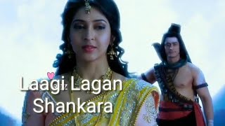 khud ko main kar dunga tujhpe samarpan me tera aksh hu tu mera darpan  Laagi Lagan Shankara song [upl. by Aikemaj]