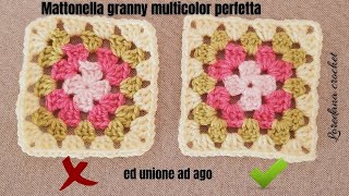 MATTONELLA GRANNY UNCINETTO PERFETTA MULTICOLOR🌸CROCHET GRANNY SQUARE🌸 UNIONE MATTONELLE AD AGO [upl. by Nalak]