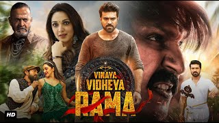 Vinaya Vidheya Rama Full Movie In Hindi Dubbed  Ram Charan  Kiara Adwani  Vivek  Review amp Facts [upl. by Keele]