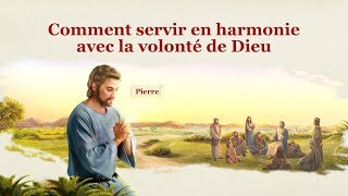 Enseignement de la Parole de Dieu « Comment servir en harmonie avec la volonté de Dieu » [upl. by Perlie292]