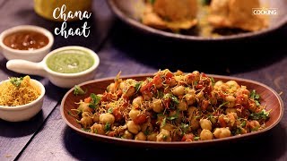 Chana Chaat  Easy Channa Chaat Recipe [upl. by Romona]