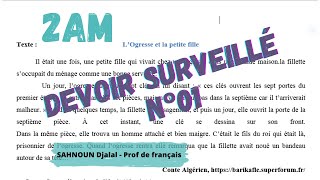 Devoir surveillé n°1  Français 2AM  Deuxième sujet proposé  Logresse et la petite fille [upl. by Kingsly]