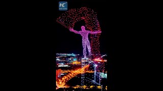 Impressive drone light show in Changchun China [upl. by Suoivatnom]