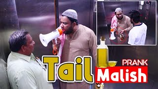 Tail Malish Prank  By Nadir Ali in  P4 Pakao  2021 [upl. by Nileuqcaj]