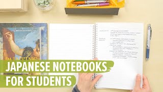 Unique Japanese Notebooks for Students [upl. by Nwahsear]