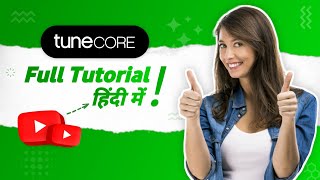 TuneCore Tutorial Upload Unlimited Music On Gaana Wynk Resso Hungama amp 150 Stores [upl. by Esiuqcaj828]