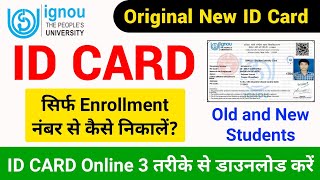 IGNOU का ID Card Online 3 तरीके से डाउनलोड करें  IGNOU ID Card Jan 2021ID Card Kaise Download Kare [upl. by Salomo405]