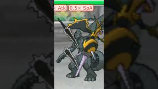 Fell Stinger Naganadel SWEEPS Pokemon Showdown [upl. by Devehcoy]