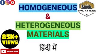 Homogeneous amp Heterogeneous in Hindi  Definition of Homogeneous amp Heterogeneous  Civil at home [upl. by Cloris]