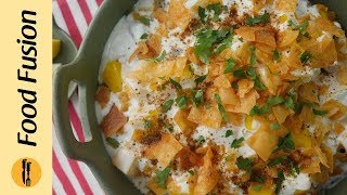 Special dahi chana chaat amp chana storage method By Food Fusion Ramzan Special Recipe [upl. by Vahe]