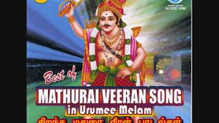 BEST OF MADHURAI VEERAN [upl. by Avuha927]