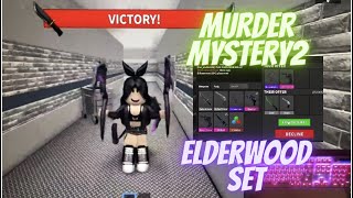 MURDER MYSTERY ELDERWOOD SET GAMEPLAY ASMR  BEST PLAYER GETS A SETrobloxasmr murdermystery2 [upl. by Wynne]