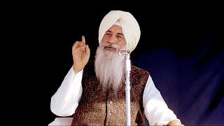 11 Raama Ram Raamo  Maharaj Charan Singh  Punjabi Satsang  CC [upl. by Miche]