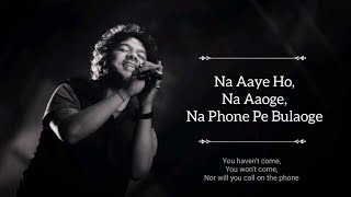 Papon  Jiyein Kyun  MTV unplugged  English Translation  Lyrics [upl. by Anastatius]