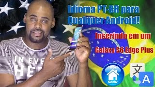 Como alterar o idioma Androidpara PTBR Sem Root [upl. by Malamut]