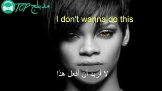 Rihanna  Unfaithful مترجمة عربى  lyrics [upl. by Pentheas]