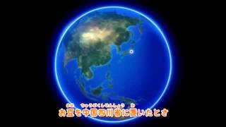 Assassination Classroom The Korosensei Drawing Song English Dub [upl. by Arratal]