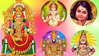 Best Tamil Devotional Songs of All Time All Gods –Tamil Bhakti Padalgal – GaneshaMuruganAmman [upl. by Einotna]