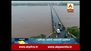 Navsari flood in Ambika River [upl. by Noelani326]