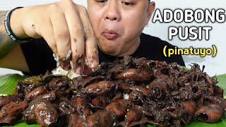 ADOBONG PUSIT PINATUYO  MUKBANG PHILIPPINES [upl. by Lyj214]