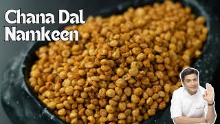 Chana Dal Namkeen  Namkeen Recipe  Homemade Snacks recipe  Diwali Recipe  Chef Kunal Kapur [upl. by Eibbil]