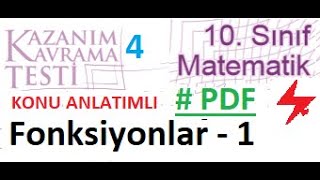 10 Sınıf  MEB  Kazanım Testi 4  Matematik  Fonksiyonlar 1  TYT  KPSS  ALES  DGS  YKS [upl. by Proudlove]