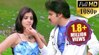 Attarintiki Daredi Songs  Kirraaku Kirraaku  Pawan Kalyan Samantha [upl. by Marika821]