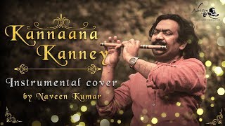 Kannaana Kanney Song with Lyrics  Viswasam Songs  Ajith Kumar Nayanthara  DImman  Siva [upl. by Limak]