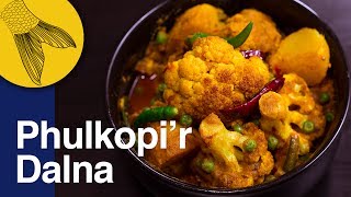 Phulkopir Dalna  A Bengali Cauliflower and Peas Curry [upl. by Sumahs]