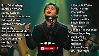 AR Rahman Top Hits Part 1  Tamil songs  AR Rahman Hits [upl. by Lokcin]