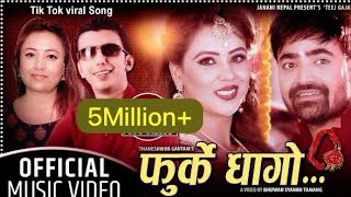 Furke Dhago  New Nepali Song  Gajal 2  By Thaneshwor Gautam  Junu Rijal Kafle [upl. by Lemor]