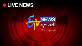 ETV Gujarati News Live Stream [upl. by Rases925]