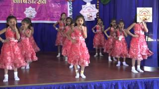 gujarati shala geet performance by shreyas vidyalaya surat [upl. by Bosch850]