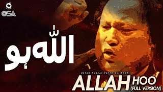 Allah Hoo Full Version  Ustad Nusrat Fateh Ali Khan  official version  OSA Islamic [upl. by Hoehne]