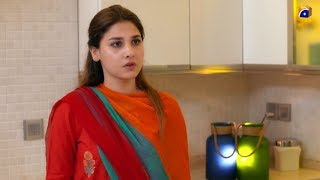 DileGumshuda  EP 07  8th Oct 2019  HAR PAL GEO DRAMAS [upl. by Pampuch519]