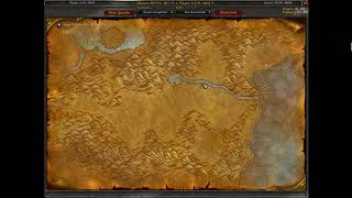 How to get to The Hinterlands Aerie Peak Classic WoW [upl. by Andri729]