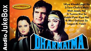 Jukebox Songs Dharmatma 1975  Feroz Khan Rekha Hema Malini [upl. by Aliuqa]